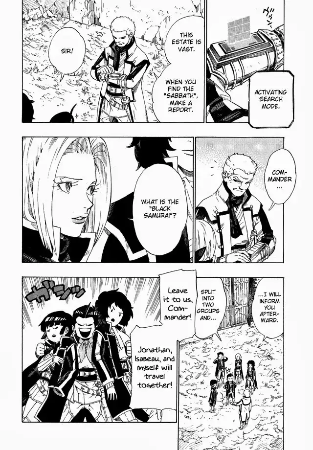 Shin Megami Tensei IV - Demonic Gene Chapter 2.001 14